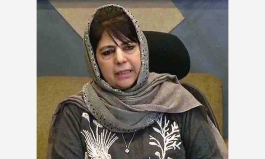 जम्मू कश्मीर मुद्दा