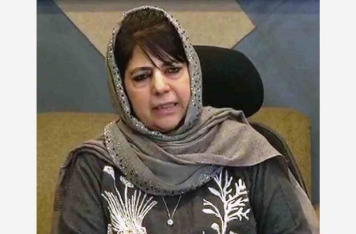 जम्मू कश्मीर मुद्दा